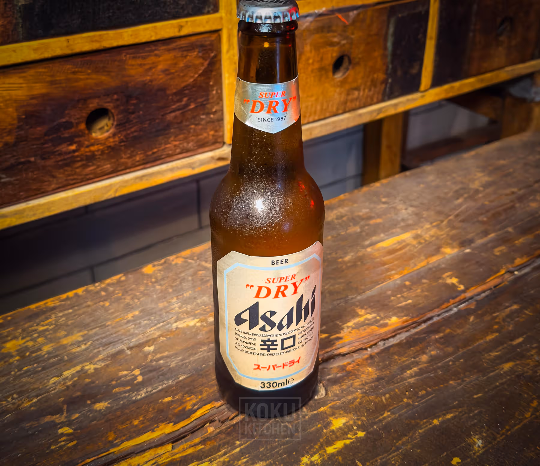 Cerveza Asahi
