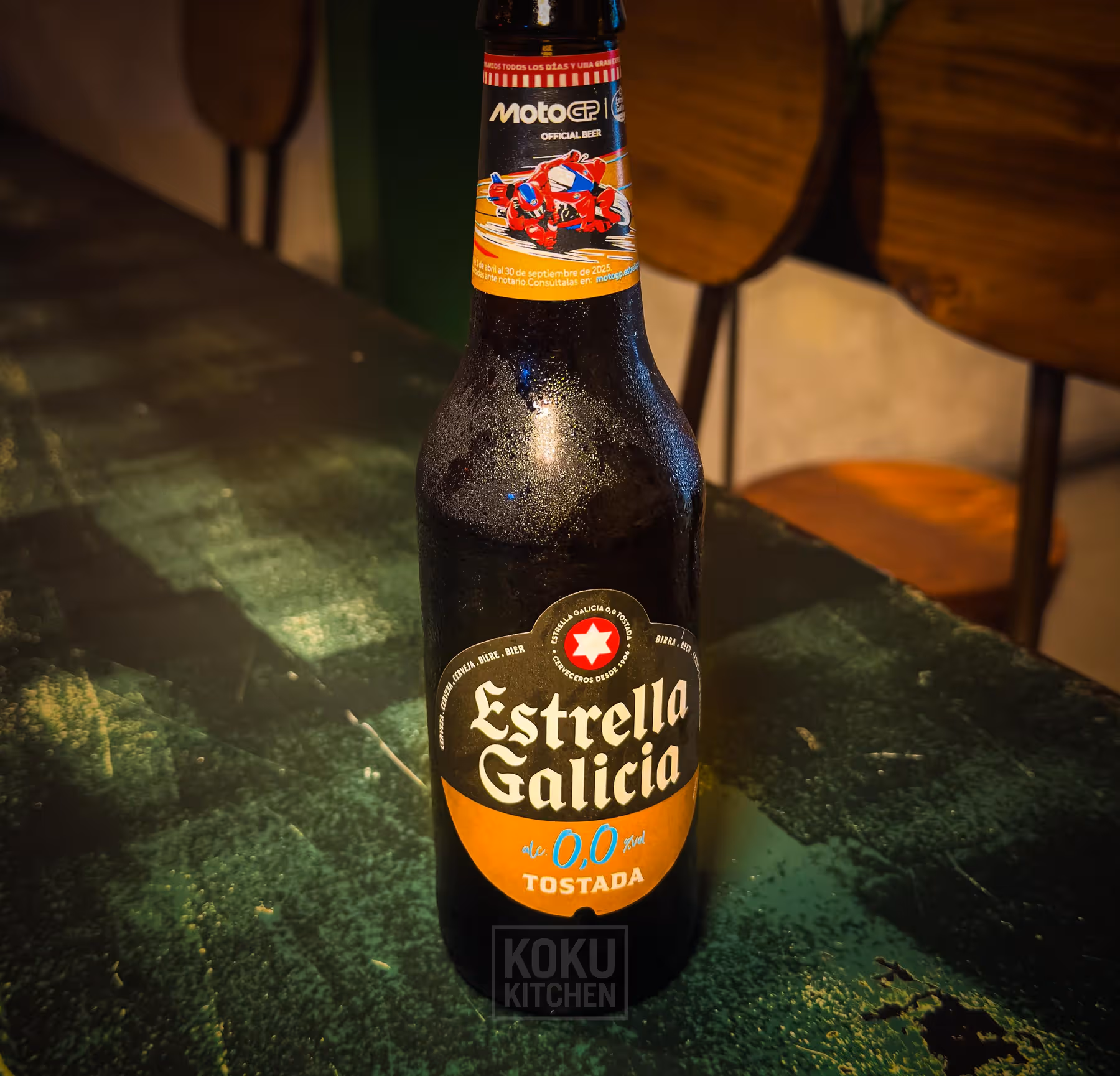 Estrella Galicia Sin alcohol