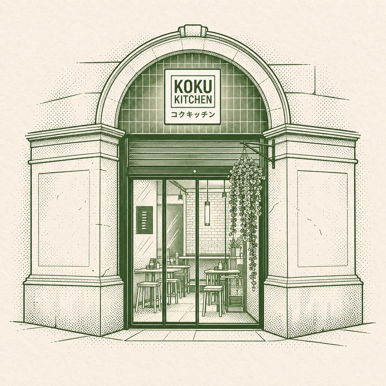 Un dibuix de la façana de Koku Kitchen Sant Antoni