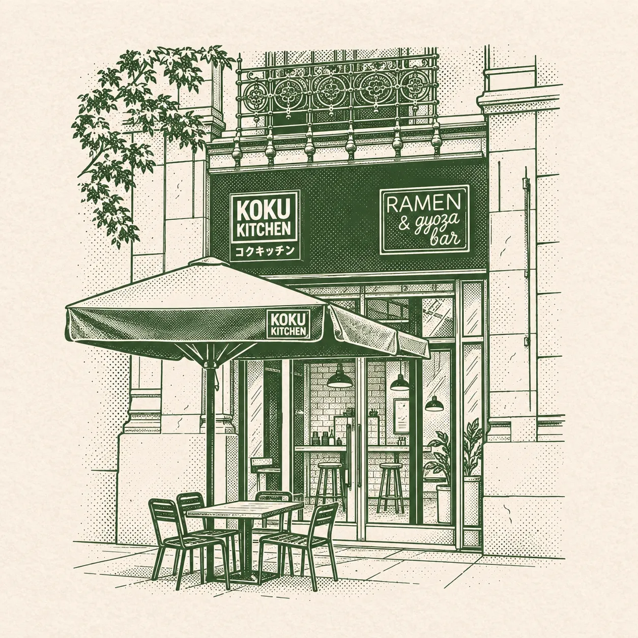 Un dibuix de la façana de Koku Kitchen El Born