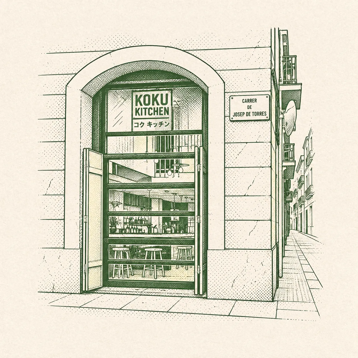 Un dibuix de la façana de Koku Kitchen Gràcia
